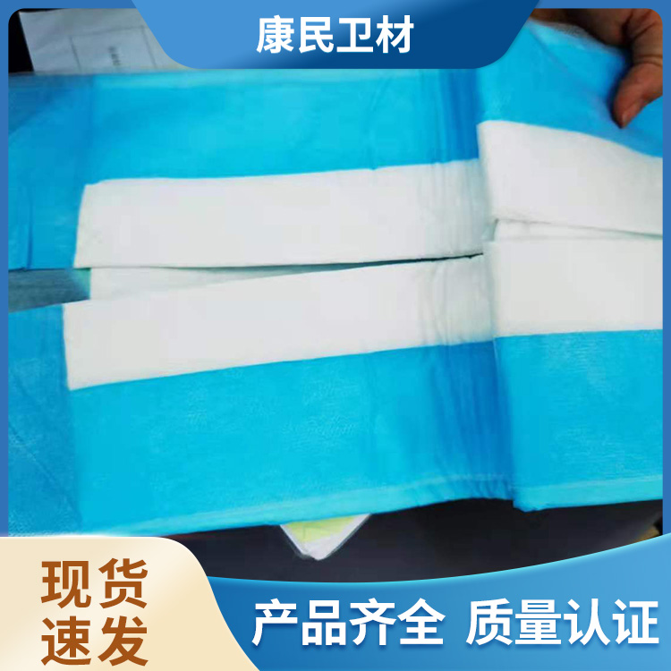 Kangmin produces medical care pads with thickened pads and single absorbent liquids that can be customized