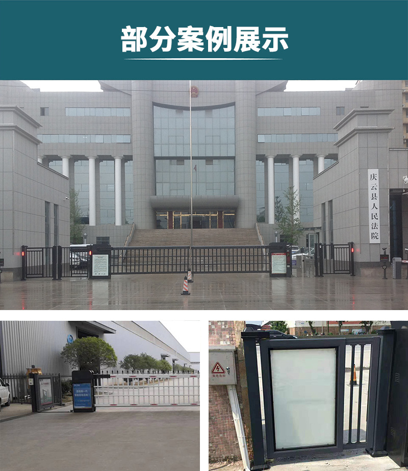 Safe passage gate at the entrance of the community Advertising translation telescopic door Intelligent unlocking pedestrian passage gate machine