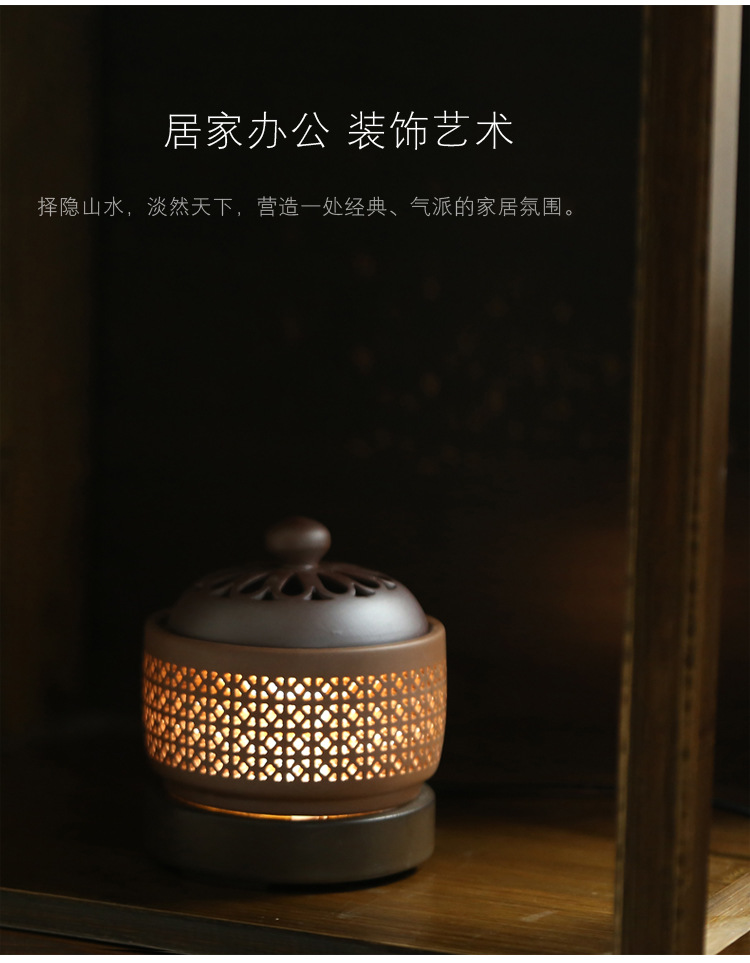 Electronic Aromatherapy Furnace Perfume Powder essence Regular Temperature Regulating Heating Electric Aromatherapy Furnace Incense Road Incense Burner Essential Oil Night Light Incense Burner