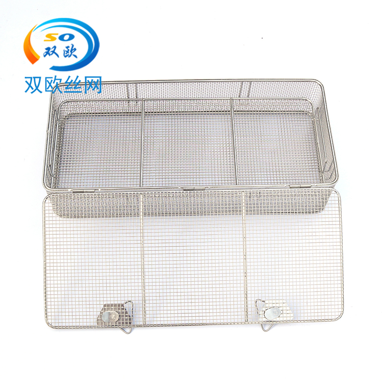 Stainless steel plate punching disinfection basket 304 material cleaning basket supply room surgical orthopedic instruments sterilization packaging basket