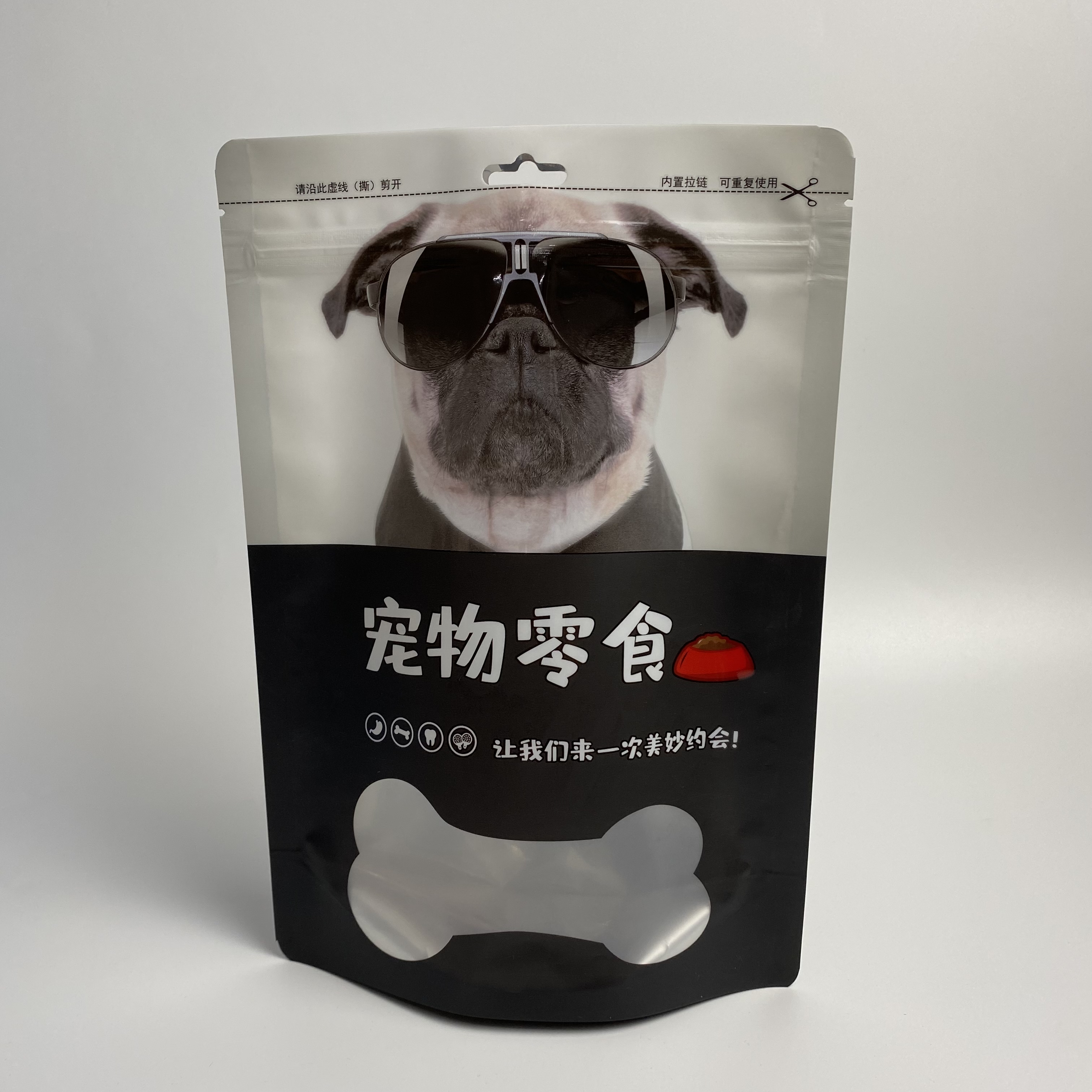 Eight sided sealing packaging bag for dog food, self-supporting and easy to tear zipper bag, pet food, eight sided sealing bag customization, free design