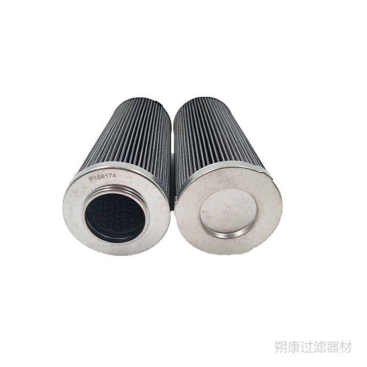 P164174 P171314 Construction Machinery Hydraulic Oil Filter Element Hydraulic Filter