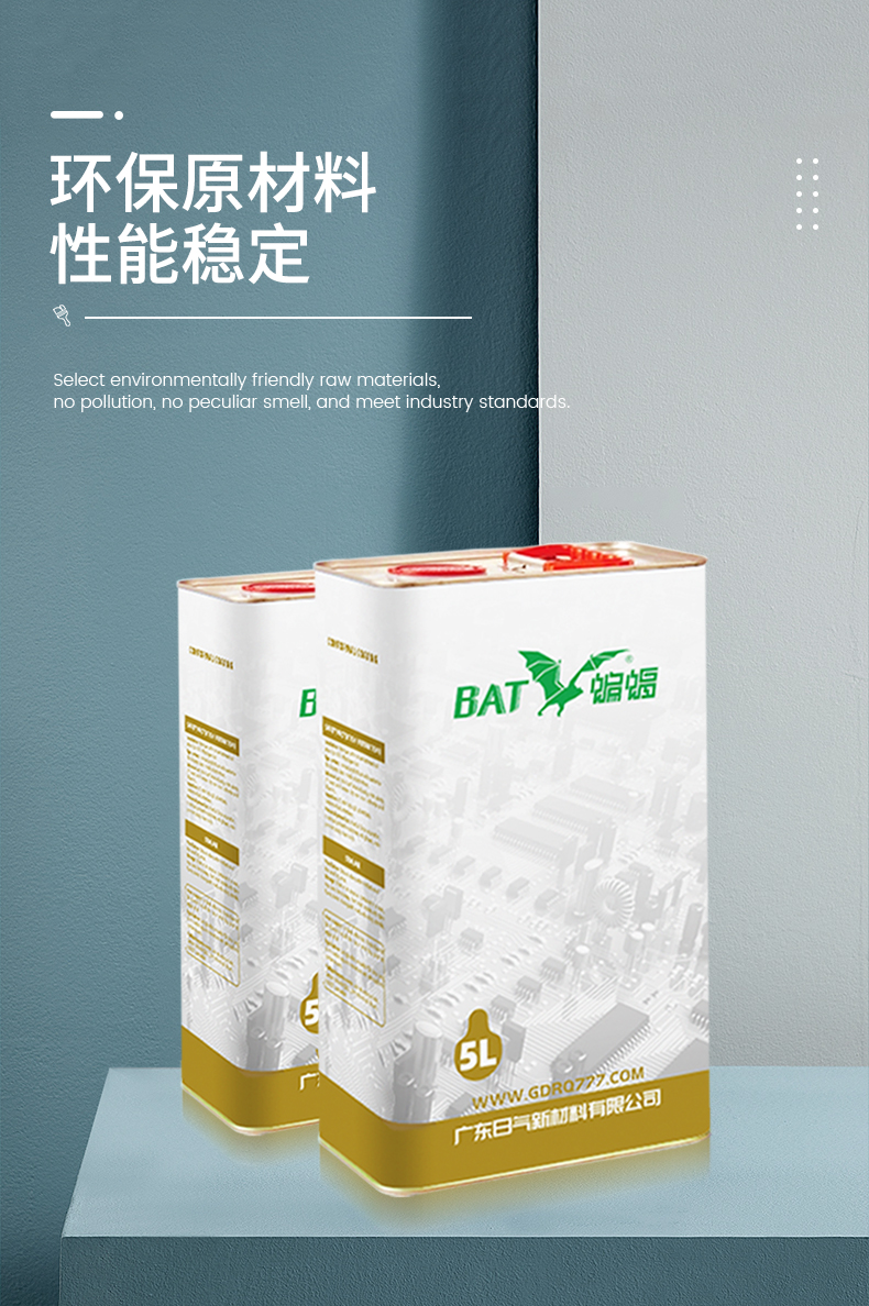 Acrylic coating adhesive film is wear-resistant, flexible, and has excellent comprehensive protective performance