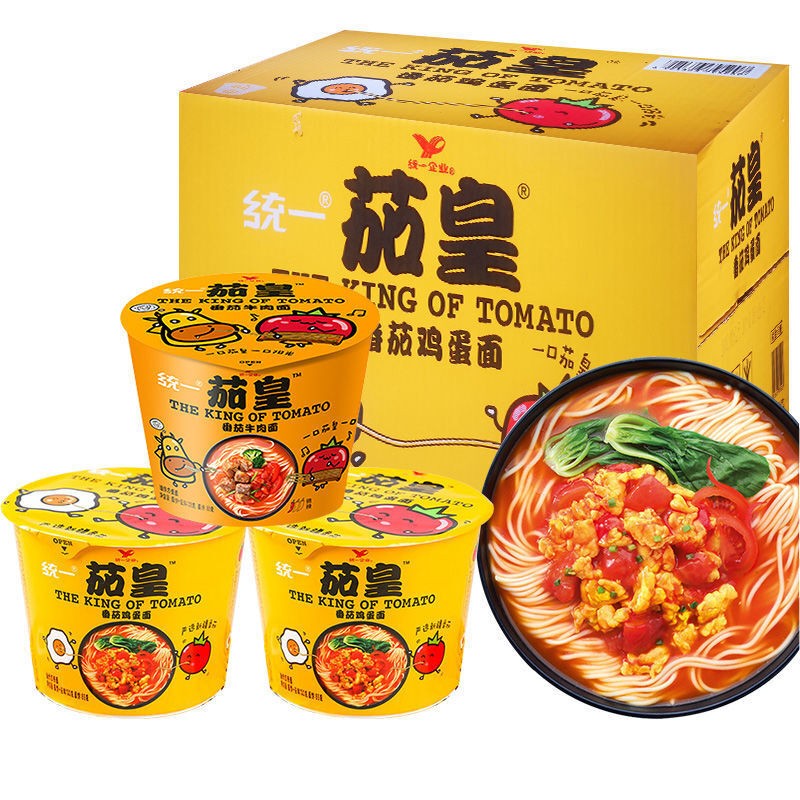 Tongyi Tengjiao/Braised Beef/Spicy Bamboo Shoots/Tomato Barreled Instant Noodles Chongqing Wholesale