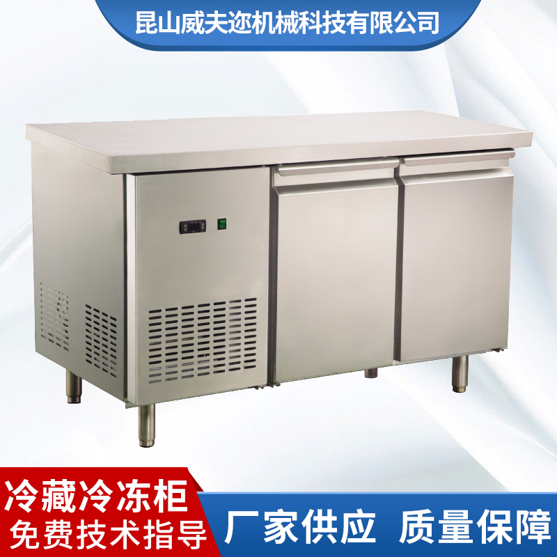 Fresh and refrigerated worktable, stainless steel operating table, refrigerated refrigerator, safety, hygiene, and corrosion resistance