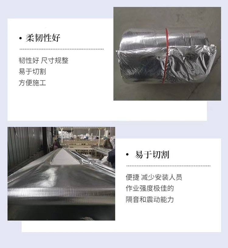 Fire roll Aluminium silicate flexible fire smoke exhaust system Class A fireproof ceramic fiber fireproof package manufacturer