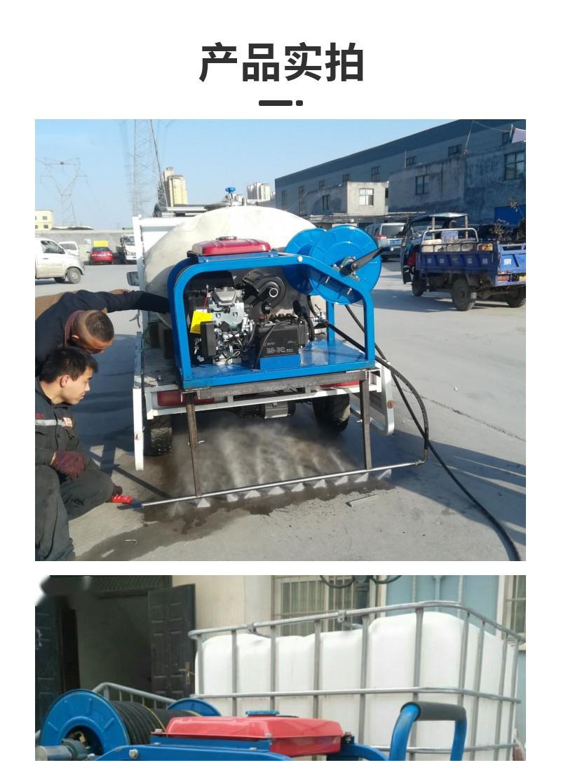 Industrial pipe high-pressure cleaning machine Haochang mechanical heat exchanger pipeline large flow and high pressure dredging machine