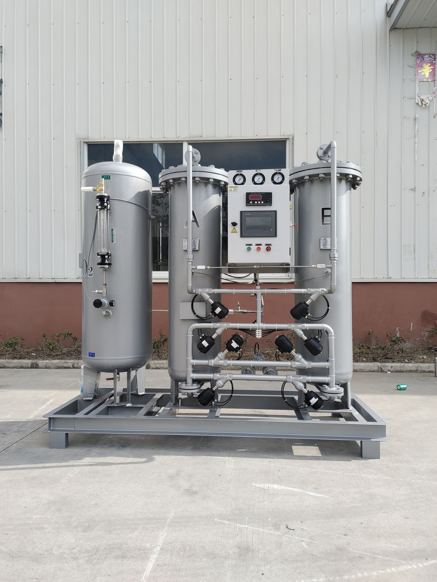 Suqi Hongbo Aquaculture Oxygen concentrator Laser electric welding cutting combustion furnace Oxygen generator