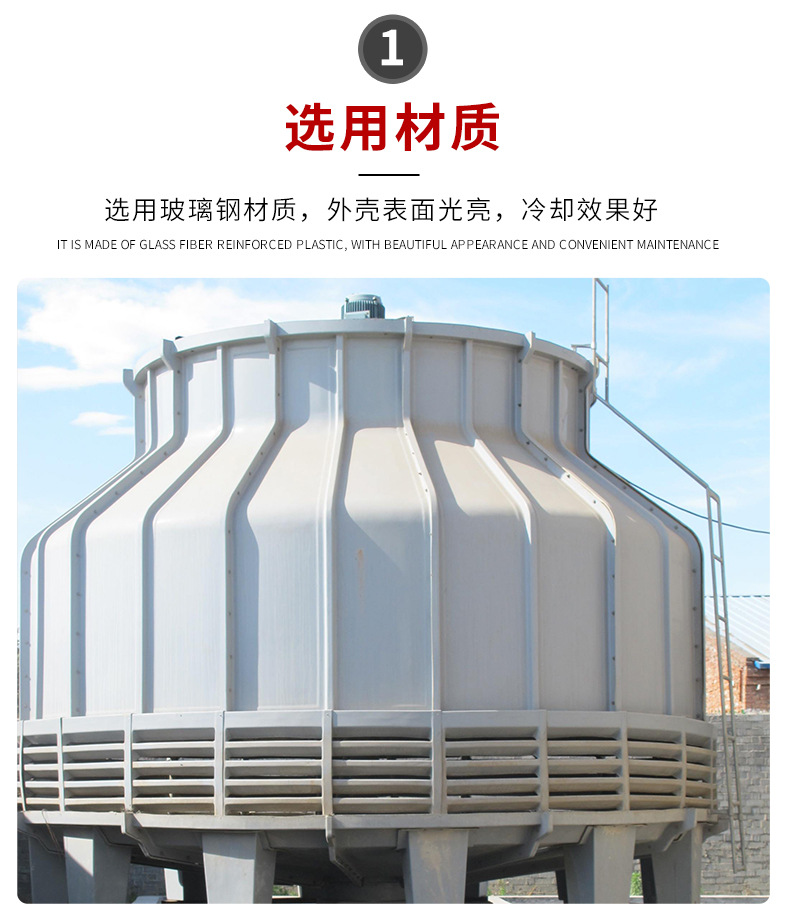 Jukai 100t energy-saving fiberglass cooling tower, closed closed cooling tower, cold water tower, square cross flow steel