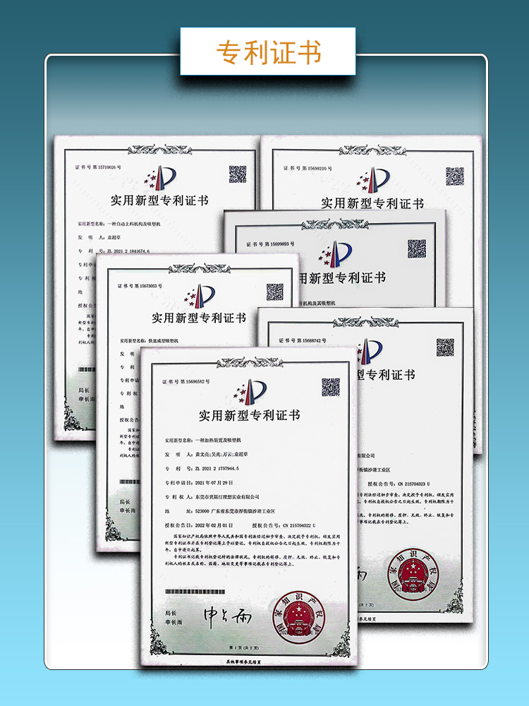 Vacuum forming of travel box shell, ABS coated with PC film, thick sheet, suction molding, pull rod, travel box, suction molding processing