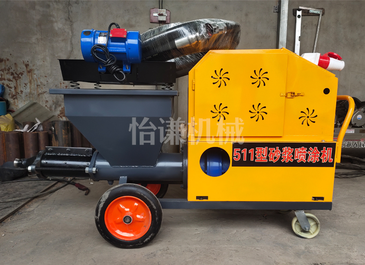 Small cement mortar spraying machine, fully automatic wall powder machine, internal and external wall gypsum sand plastering and spraying machine, grouting machine