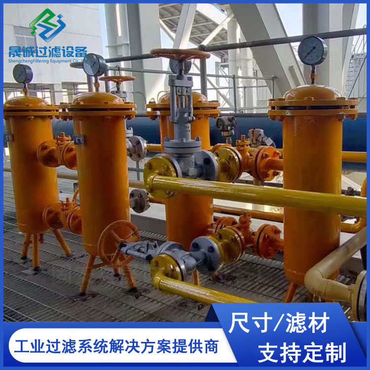 Instrument valve, high-pressure filter, all stainless steel pressure regulating valve replacing PALL natural gas pipeline valve processor