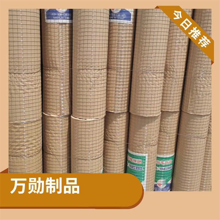 Wanxun Fine Wire Large Hole 1.5 Welding Mesh Construction Wall and Flue Special Steel Wire Mesh Factory Supports Customization