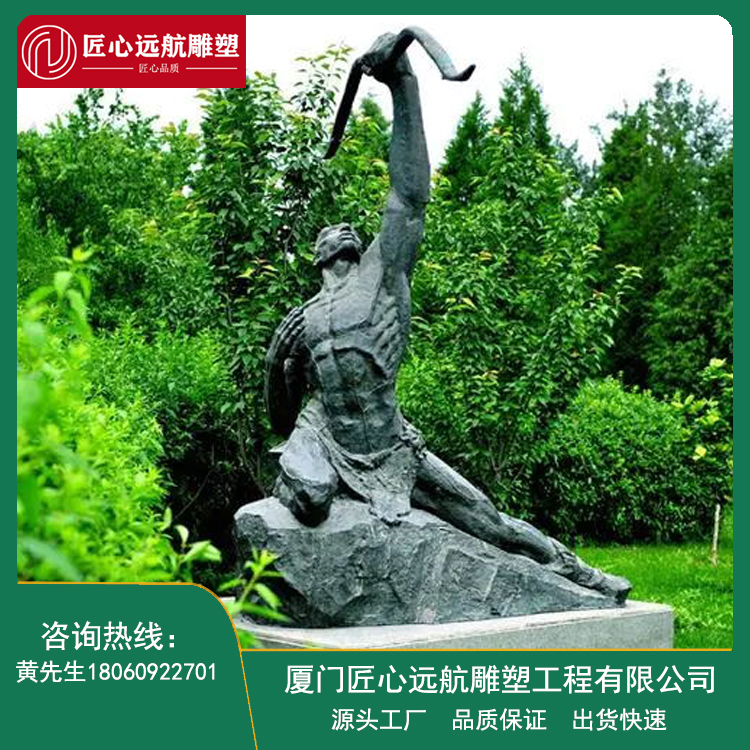 Fiberglass figure sculpture, ancient historical celebrity imitation bronze statue, customized by the source manufacturer