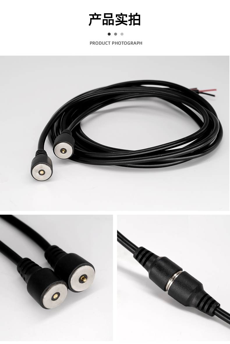 Magnetic suction charging wire, magnetic connector, single pin male and female socket, 9mm10mm USB cable manufacturer supports customization