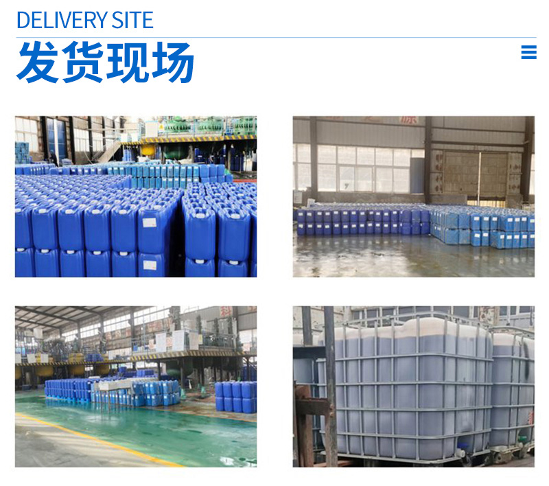 Plant liquid deodorizer for aquaculture, industrial kitchen waste, sewage treatment plant, Jingtian