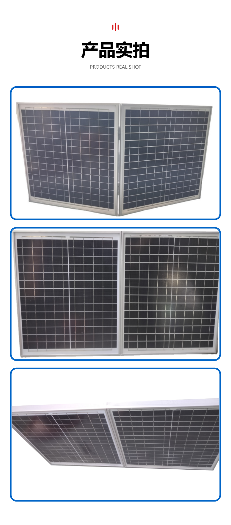 Renshan solar photovoltaic panel 15v50w foldable panel with complete specifications and customizable options