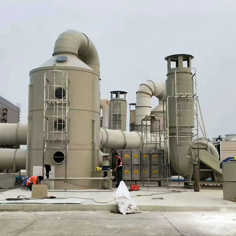 Solid waste workshop exhaust gas treatment system, hazardous waste workshop exhaust gas treatment equipment support customized cleaning and environmental protection