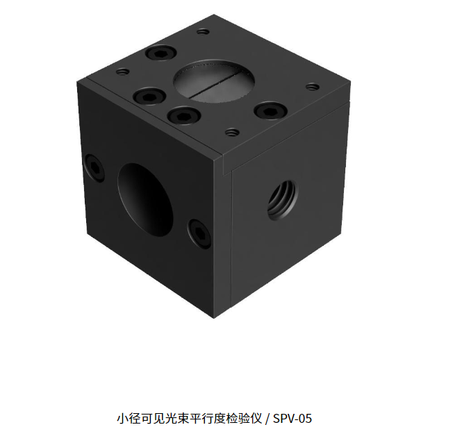 Japan SIGMAKOKI Sigma Optical Cage Guide Rod/C16-RO-4-38.1UU