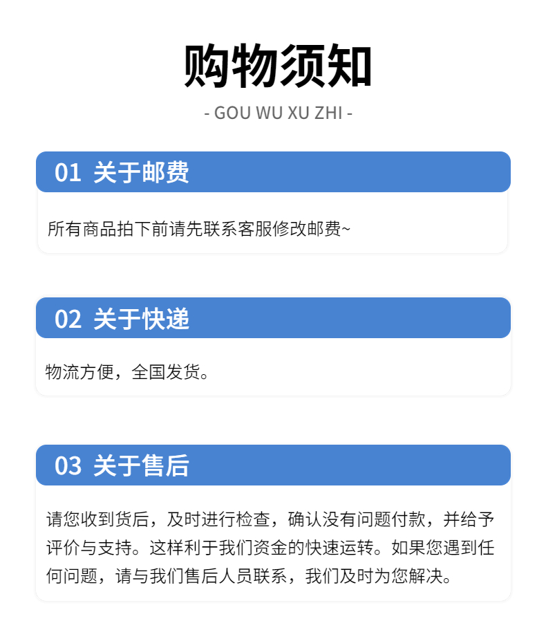 Railway and highway slope protection, plastic geogrid, Taiying embankment, and river bank with high uniaxial and bidirectional tensile strength