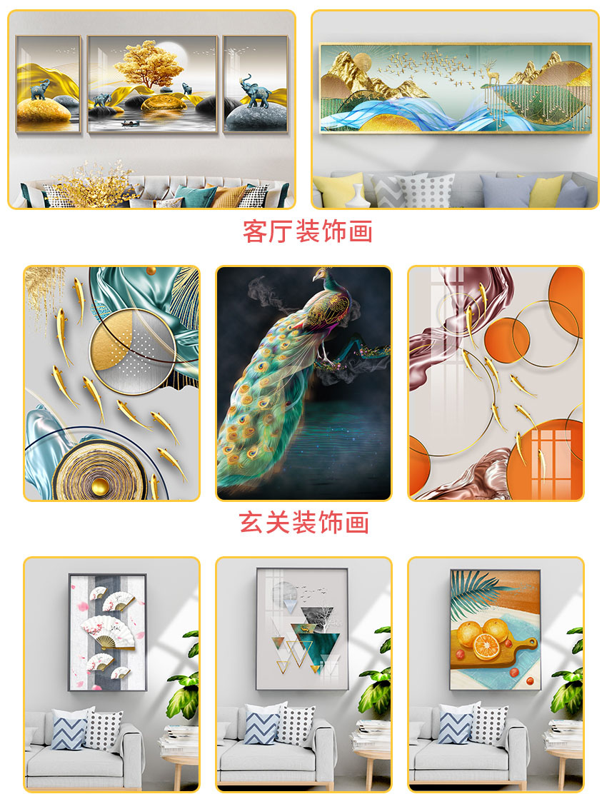 Entai Crystal Porcelain Painting Production Equipment Glass Acrylic Printer Decorative Painting UV Tablet Printer