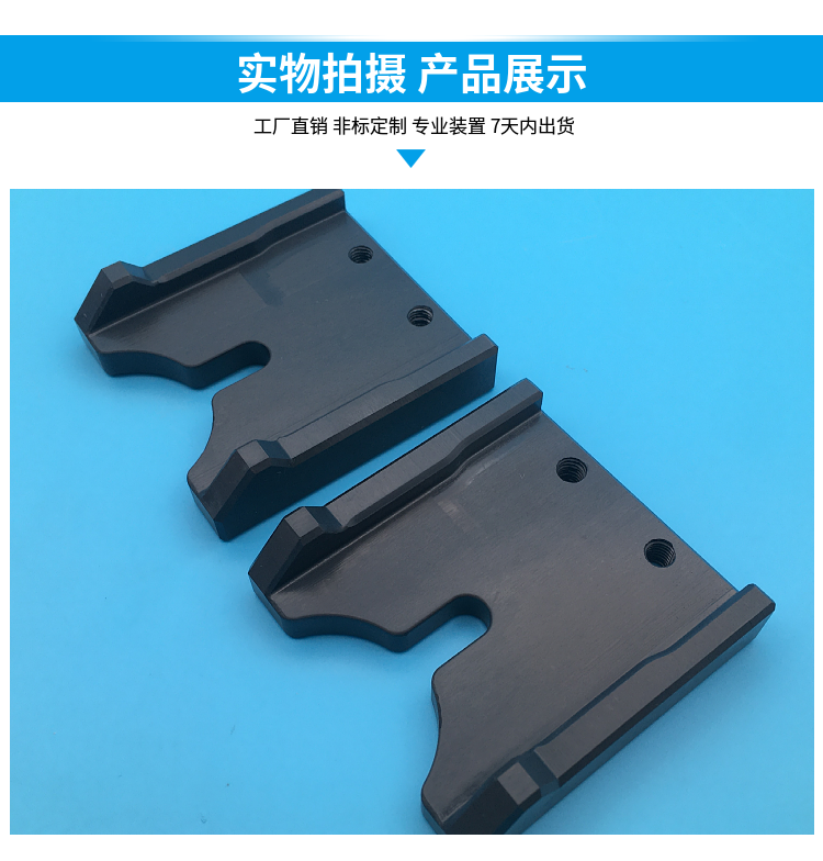 Silicon nitride ceramic structural components can be processed according to drawings for sampling, high temperature resistance, high strength, and accuracy assurance. Hyde