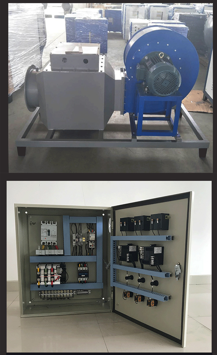 Shuanghong electric explosion-proof air duct heater, air heater, drying room heating equipment, industrial hot air fan