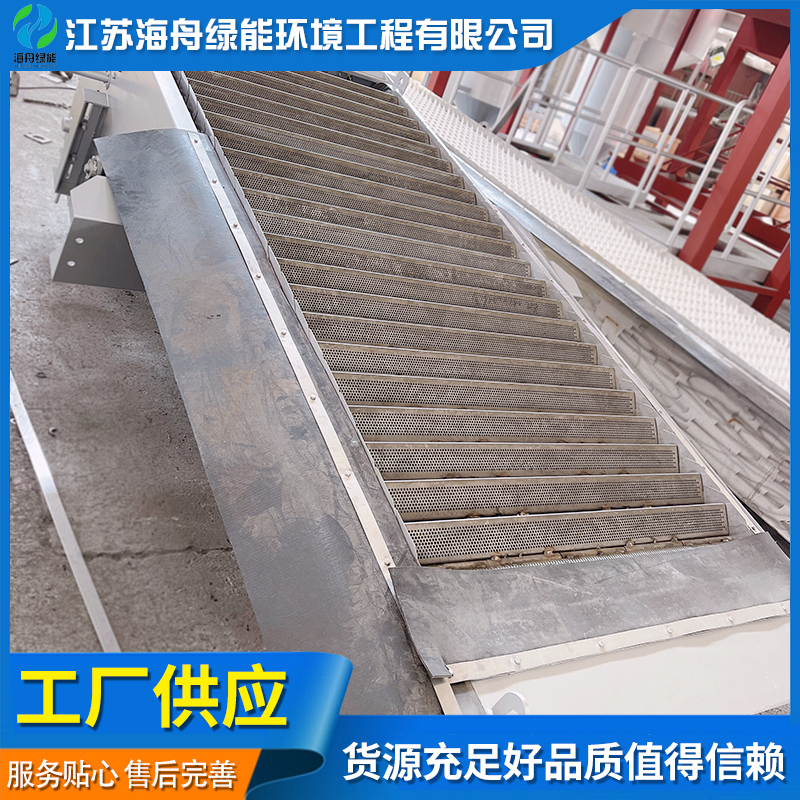 Rotary mechanical grille cleaning machine tooth rake replacement and maintenance door-to-door service