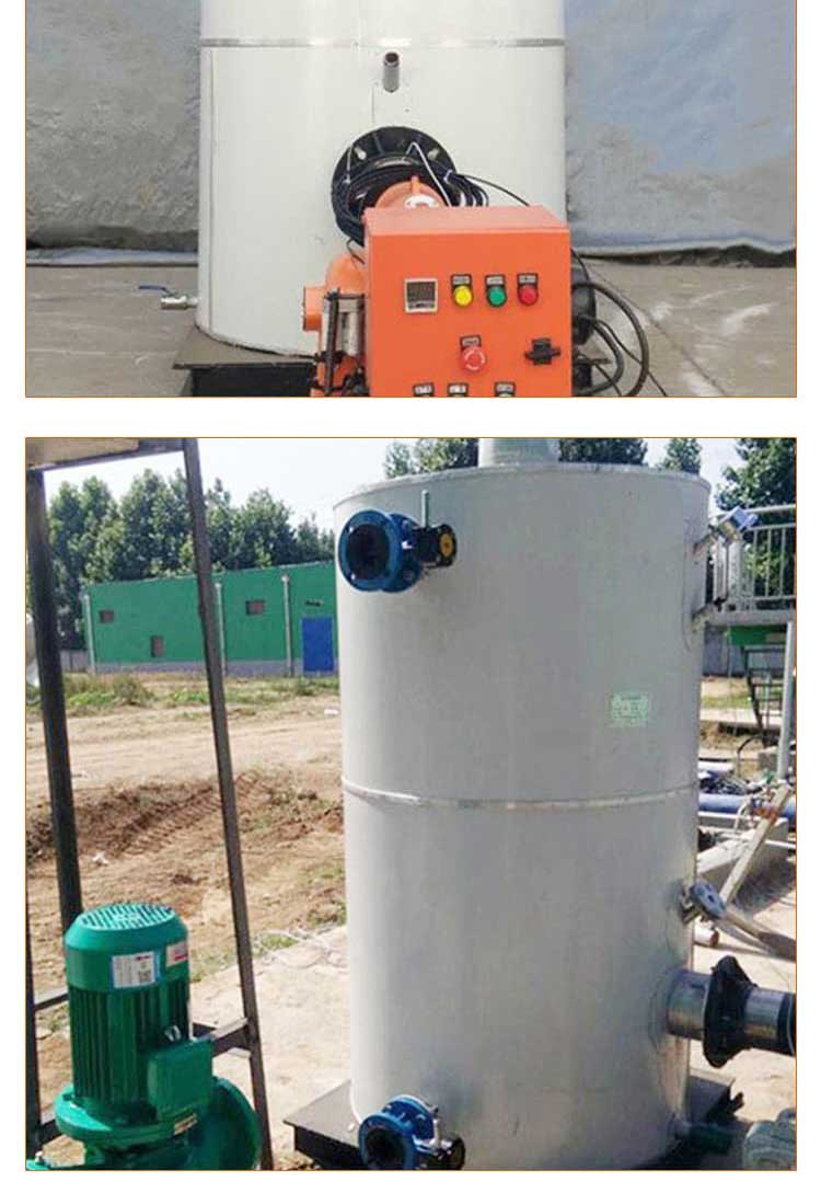 Coal-fired hot water boiler, low nitrogen condensing, oil fired, gas fired hot water boiler, natural gas heating furnace