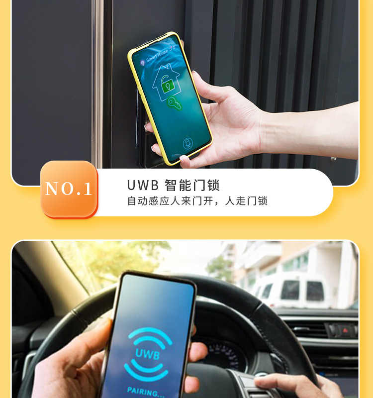 Indoor positioning UWB base station chip module automatic following module high-precision positioning UWB intelligent warehousing and logistics