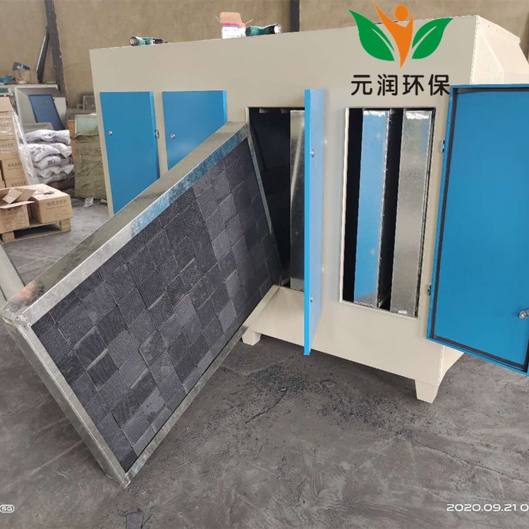 Stainless steel anti-corrosion activated carbon environmental adsorption box workshop waste gas treatment equipment adsorption device