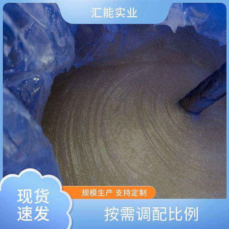 洗衣液浓缩液 Q3016A-50 合规质检 质量批次稳定