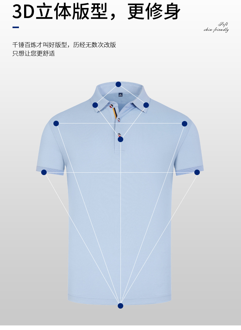 POLO Shirt Customized Workwear Summer Short Sleeve Polo T-shirt Customized Group Advertising Cultural Shirt Customized Logo