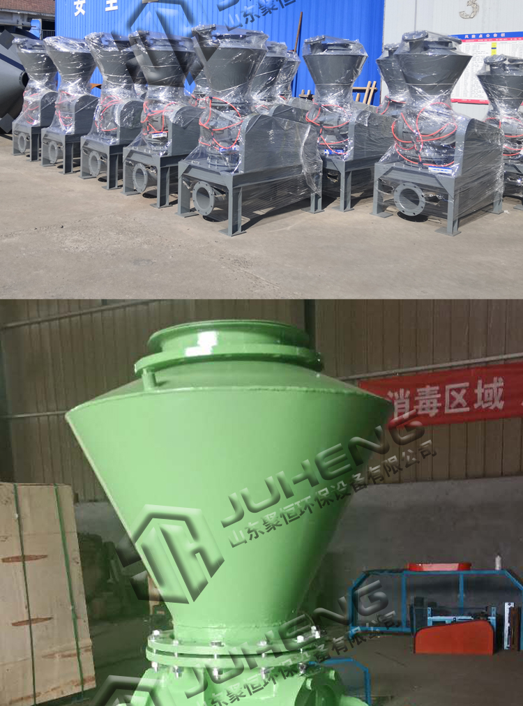 Poly constant lithium battery raw material transportation lock air valve close air valve discharge valve rotary feeder