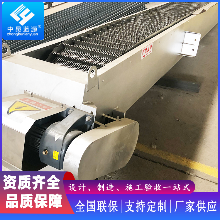 Sewage treatment machinery grille rotary machinery stainless steel rotary grille cleaning machine cleaning machine