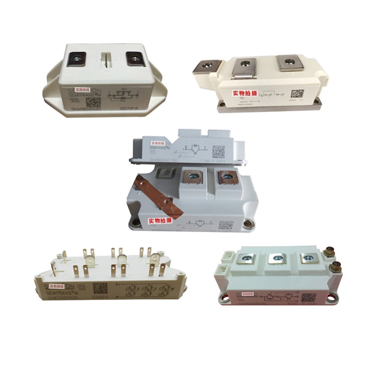 SKD30/14A1 西门康 SEMIKRON 赛米控 整流桥 模块 整流器