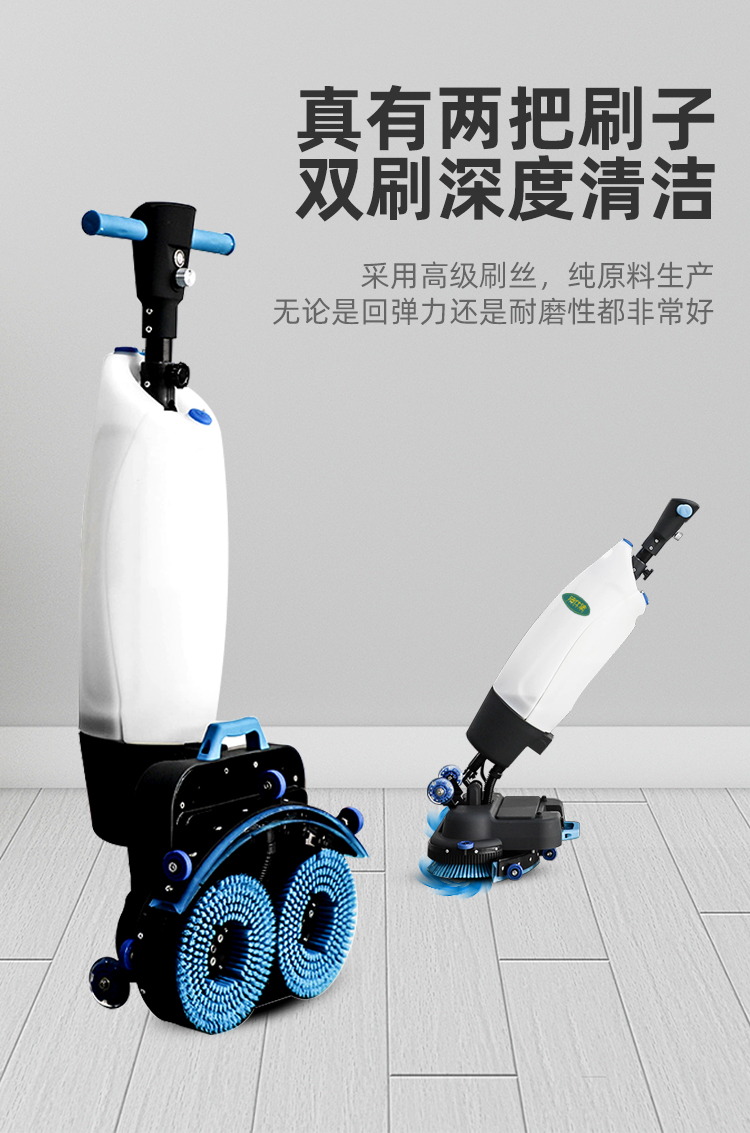 Jieshitu household fully automatic suction and mop washing machine cleaning wireless mop handheld mop factory package 180