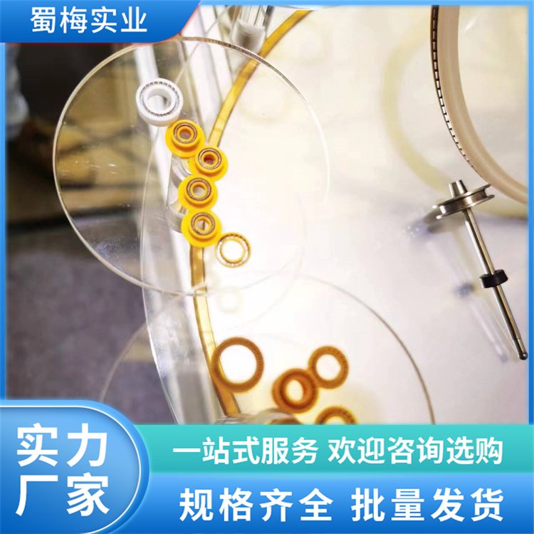 螺旋弹簧蓄能泛塞封圈 黑色耐高温减震硅胶密封垫 防尘密封 蜀梅