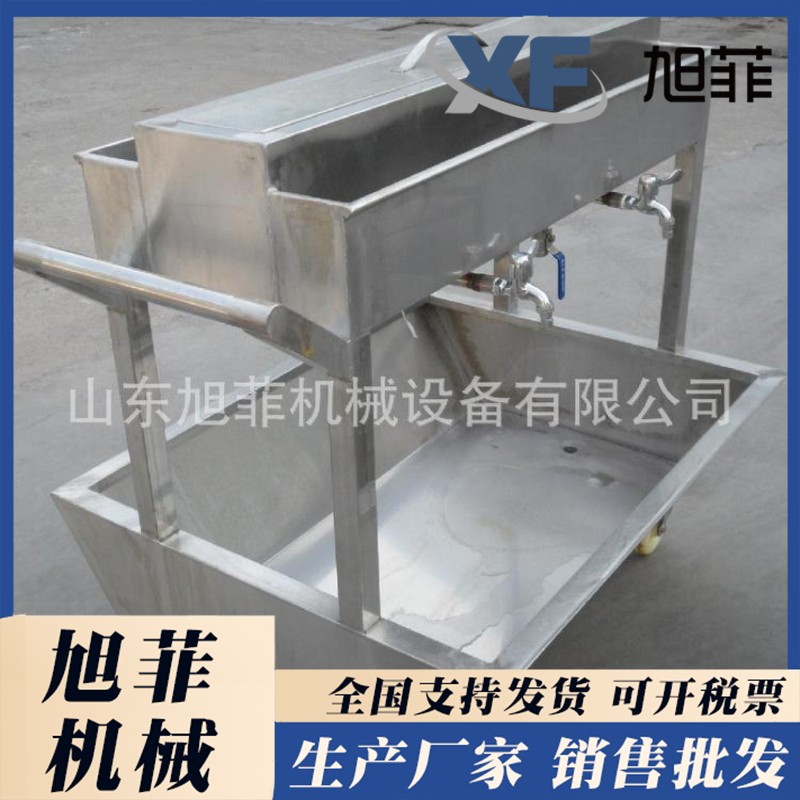 Mobile disinfection vehicle for meat processing enterprises Hand washing disinfection Mobile cart 304 stainless steel Xufei manufacturer