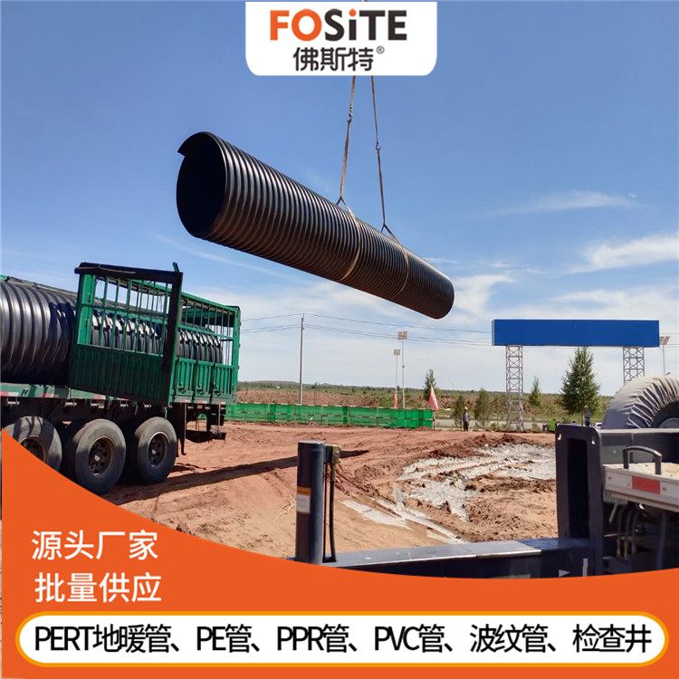 300HDPE高密度聚乙烯双壁波纹管 方波8KN 市政小区用排污管材