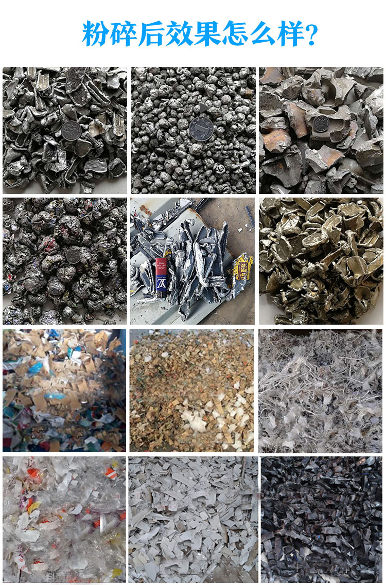 Double axis crusher scrap steel frame shredder shear type industrial machine head material crusher