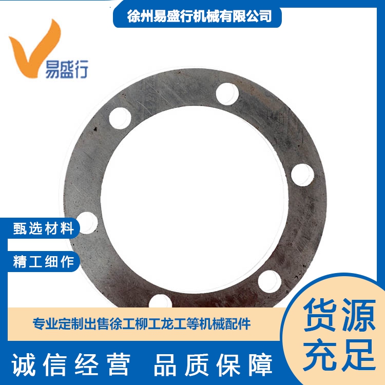 Cover wheel gasket 30 torque converter XCMG LW500KVZLG forklift loader excavator engineering accessories gearbox