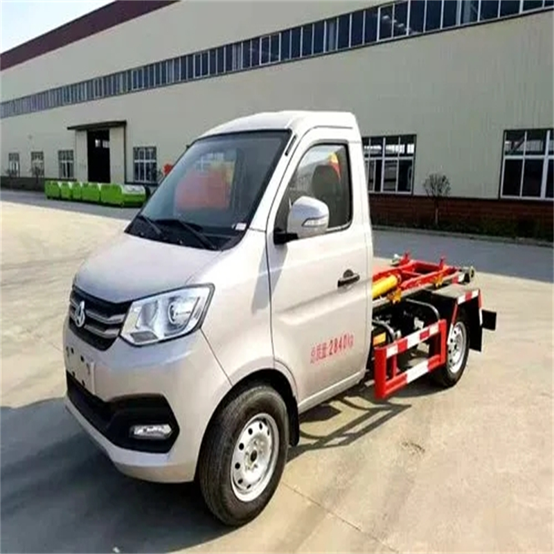 Chang'an Rear Dual Wheeled Carriage Detachable Garbage Truck Hook Arm Optional Sleeve Arm 2990 Wheelbase with 3 Square Boxes