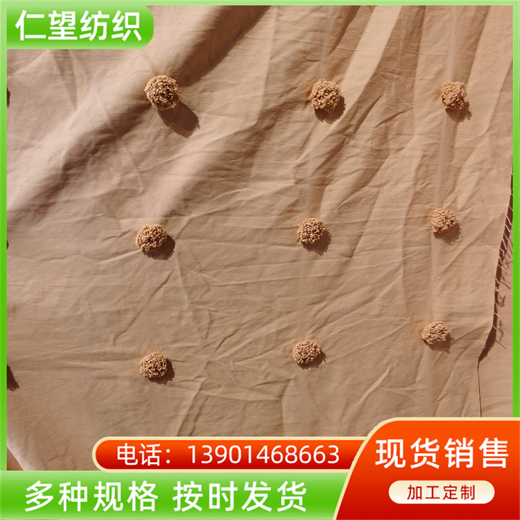 Jacquard, cut flower, synthetic fiber, home textile fabric, woven bed fabric, quilt core fabric, polyester synthetic fiber fabric, Renwang