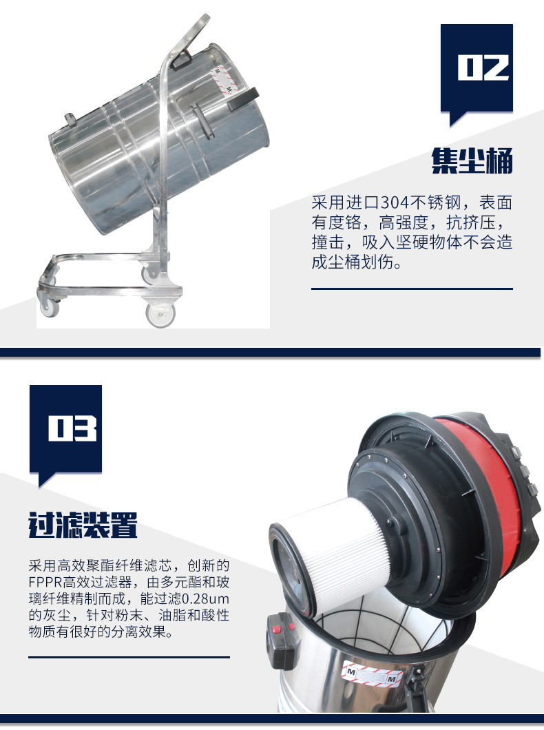 Single-phase electric industrial single machine vacuum cleaner, bucket vacuum cleaner for Aitejie factory