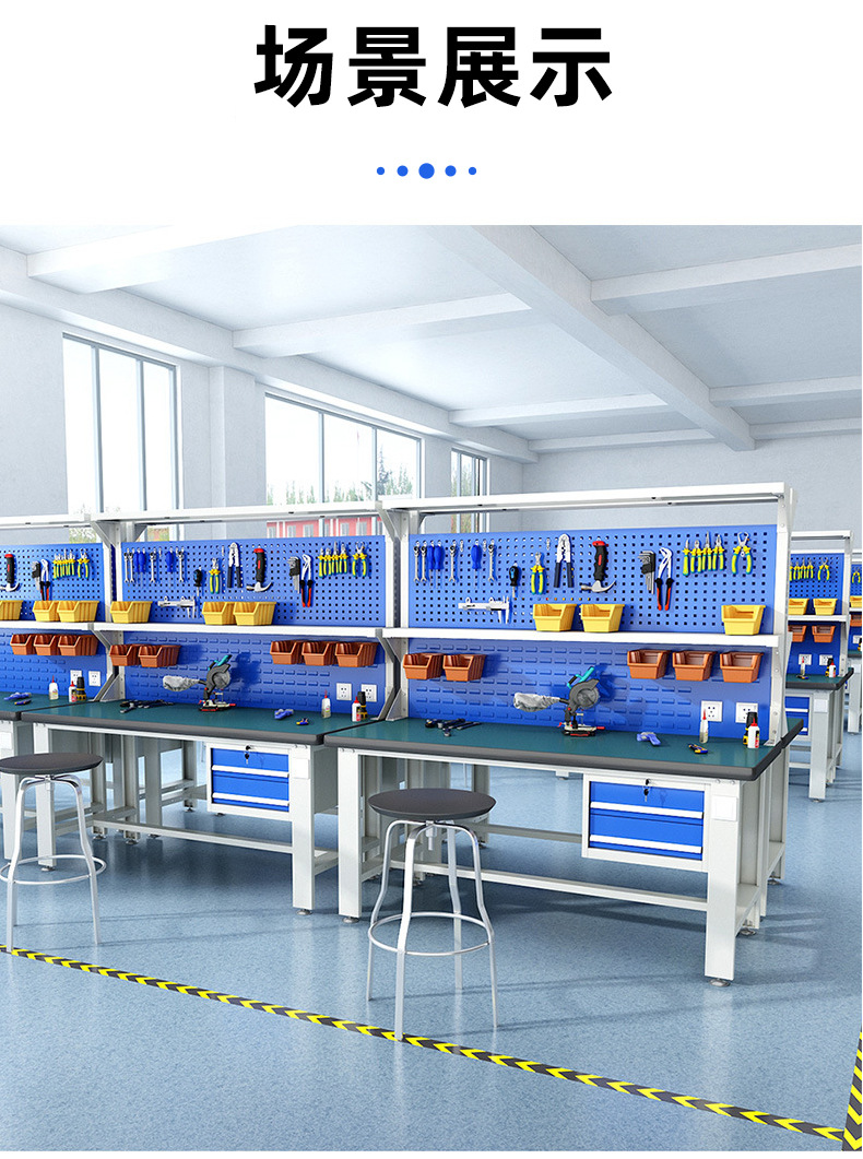 Anti static hanging board workbench workshop heavy-duty fitter workbench assembly line maintenance operation workbench inspection factory packaging workbench