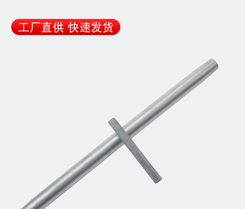 Hengruisheng JYD-50 Wire Connection Tube Steel Core Aluminum Stranded Wire Overhead Insulated Wiring Tube