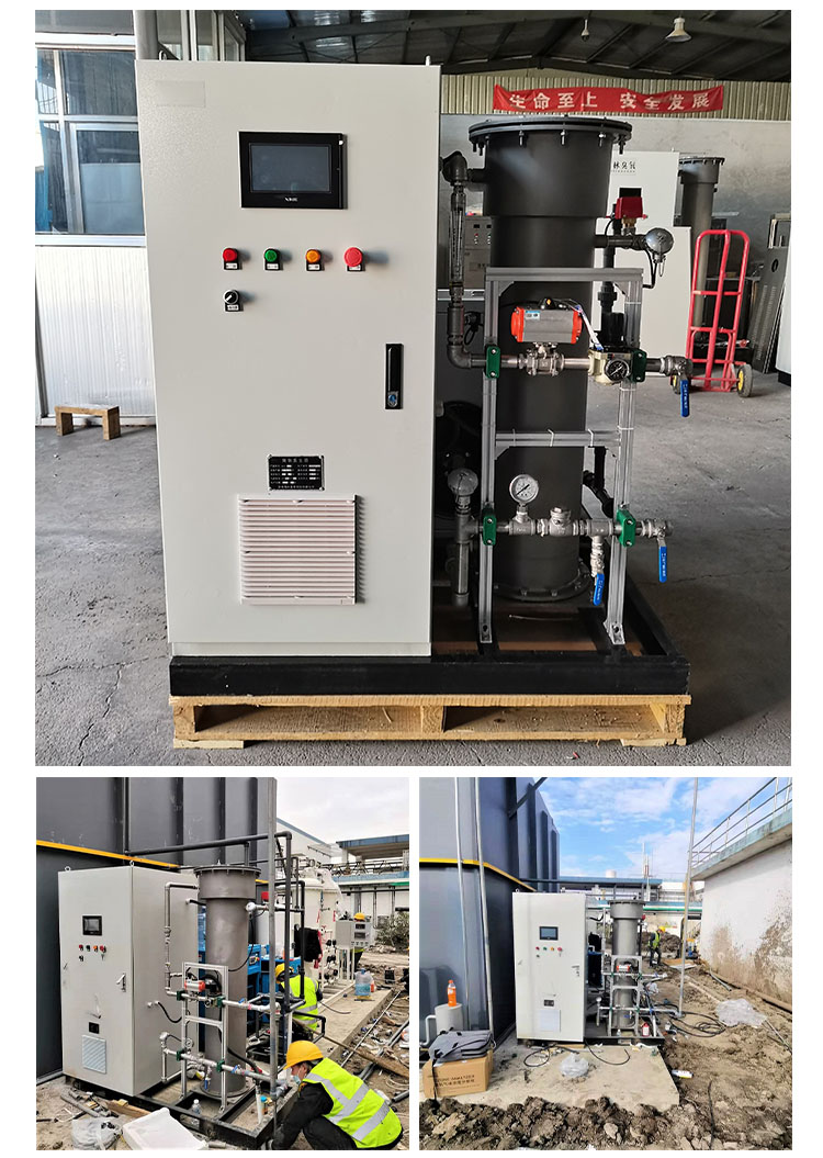 Haisen 2kg Large Ozone Generator Mobile Deodorization, Sterilization and Disinfection Equipment for Industrial Wastewater and Wastewater Treatment