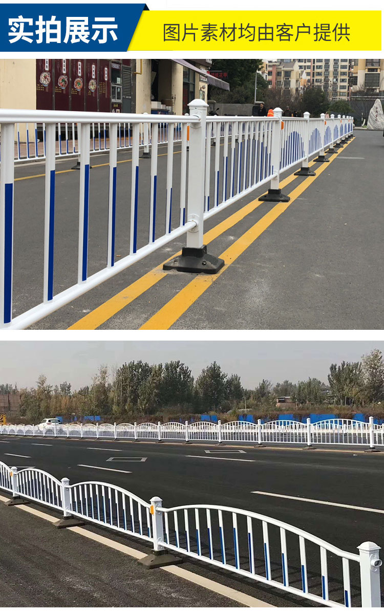 Hubei Ruishuo Guardrail Road Guardrail Isolation Guardrail Price