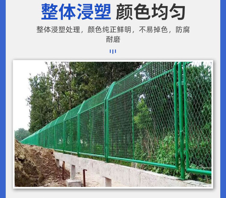 Hengding 1.2 * 2m highway anti drop net diamond shaped hole slag blocking net diamond shaped elevated bridge anti drop net can be customized